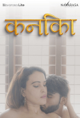 Kanika NavaRasa Uncut Short Film