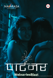 Partner (E01) Navarasa Hot Web Series (2023)