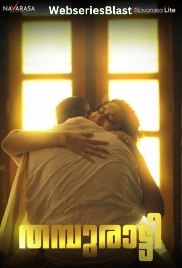 Thamburatti (E01) Navarasa Hot Web Series (2023)