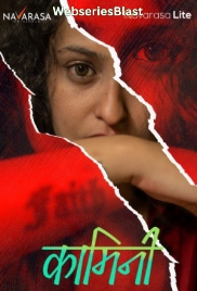 Kammini (E01) Navarasa Hot Web Series (2023)