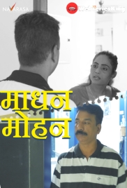Madhan Mohan (E01) NavaRasa Hot Web Series (2024)