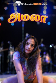 Amala NavaRasa Uncut Short Film (2024)