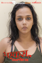 Ex Lover 2 NavaRasa Uncut Short Film (2025)