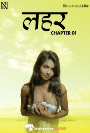 Thira NavaRasa Uncut Short Film (2025)