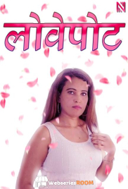 Premapatharam NavaRasa Uncut Short Film (2025)