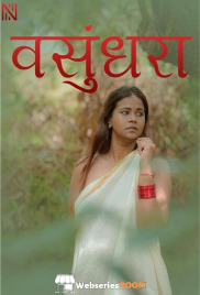 Vasundhara NavaRasa Uncut Short Film (2025)