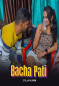 Bacha Pati GoddesMahi Uncut Short Film