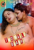 Two Mallu Bhabhi GoddesMahi Uncut Short Film