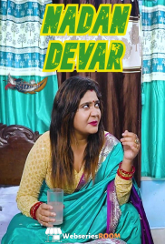 Nadan Devar GoddesMahi Uncut Short Film (2024)