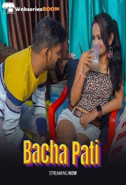 Bacha Pati GoddesMahi Uncut Short Film (2025)