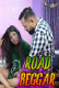 Road Beggar GoddesMahi Uncut Short Film