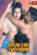Virgin Girl Two Firend GoddesMahi Uncut Short Film