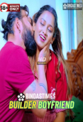 Builder Boyfriend BindasTimes Uncut Short Film