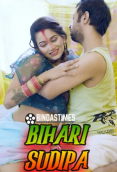 Bihari Sudipa BindasTimes Uncut Short Film