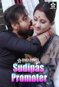Sudipas Promoter BindasTimes Uncut Short Film