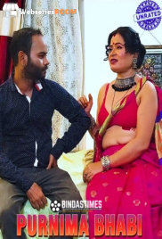Purnima Bhabi BindasTimes Uncut Short Film (2025)