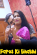 Paros Ki Bhabhi BindasTimes Uncut Short Film