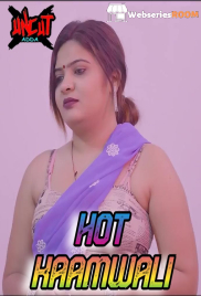 Hot Kaamwali UncutAdda Uncut Short Film (2024)