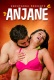 Anjane UncutAdda Uncut Short Film