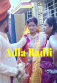 Adla Badli UnRated Uncut Short Film