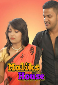 Maliks House UnRated Uncut Short Film