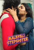 Malayali StepSister UnRated Uncut Short Film