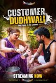 Customer Dudhwali UnRated Uncut Short Film
