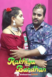 Rakhiya Bandhan UnRated Uncut Short Film (2025)
