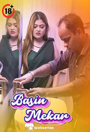 Basin Mekar UnRated Uncut Short Film (2025)