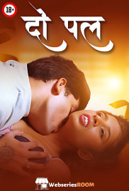 Do Pal UnRated Uncut Short Film (2025)