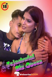 Tejashwini Blu Queen UnRated Uncut Short Film (2025)