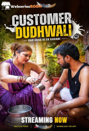 Customer Dudhwali UnRated Uncut Short Film (2026)