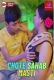 Chote Sahab Masti WebSex Uncut Short Film