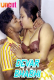 Devar Bhabhi UnRated Uncut Short Film