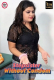 Stepsister Without Condom Kelacandy Uncut Short Film