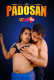 Padoshan Uncutplus Uncut Short Film