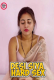 Desi Siya Hard $ex UnRated Uncut Short Film