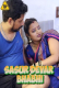 Sasur Devar Bhabhi UnRated Uncut Short Film
