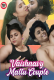 Vaishnavy Mallu Couple UnRated Uncut Short Film