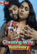 Cheating Wife Vaishnavy UnRated Uncut Short Film