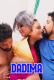 Dadima UnRated Uncut Short Film