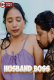 Husband Boss UnRated Uncut Short Film