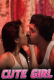 Cute Girl UnRated Uncut Short Film