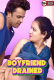 Boyfriend Drained UnRated Uncut Short Film