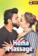 Hema Massage UnRated Uncut Short Film