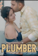 Plumber UnRated Uncut Short Film