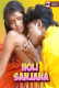 Holi Sanjana UnRated Uncut Short Film