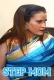 Step Mom UnRated Uncut Short Film