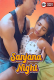 Sanjana Night UnRated Uncut Short Film