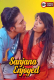 Sanjana Enjoyed UnRated Uncut Short Film